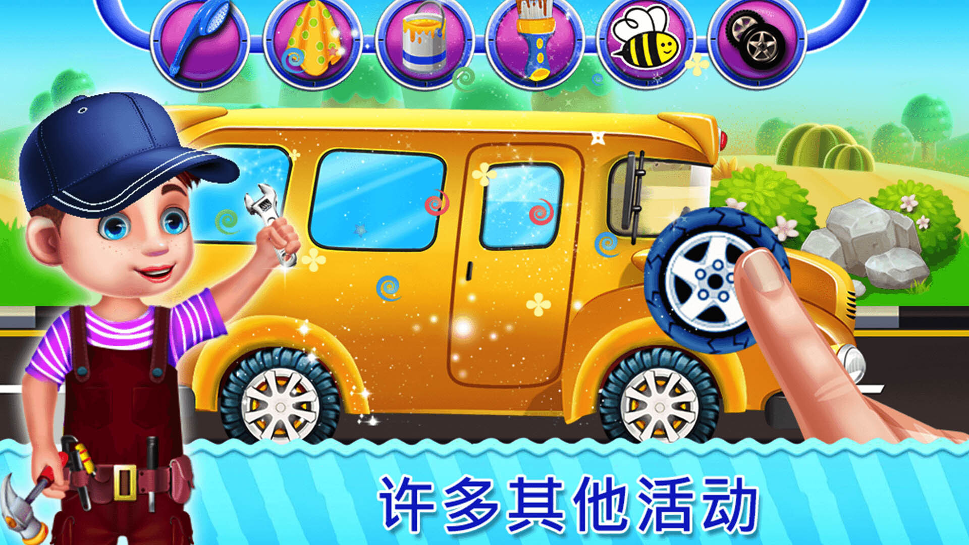 魅族应用商店_魅族手机应用下载官方商店