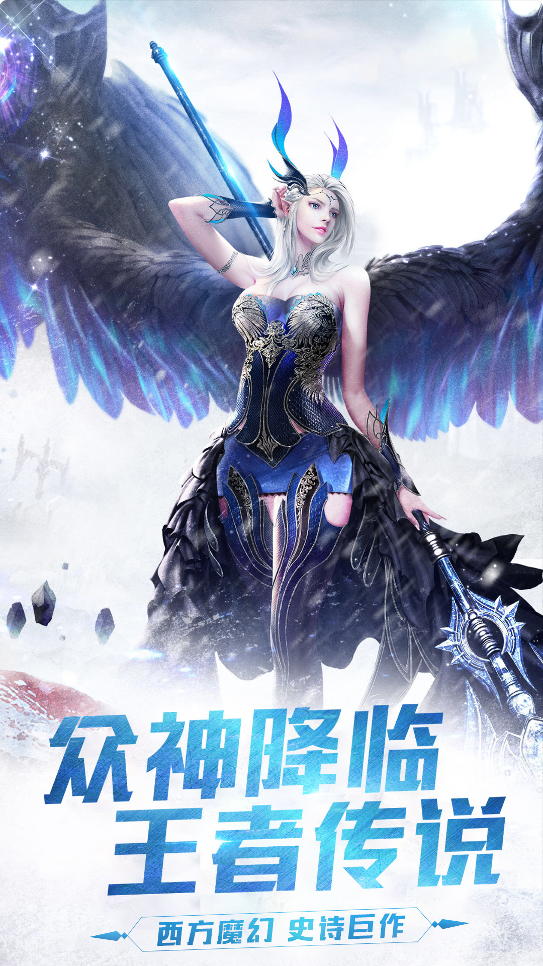 魅族应用商店_魅族手机应用下载官方商店