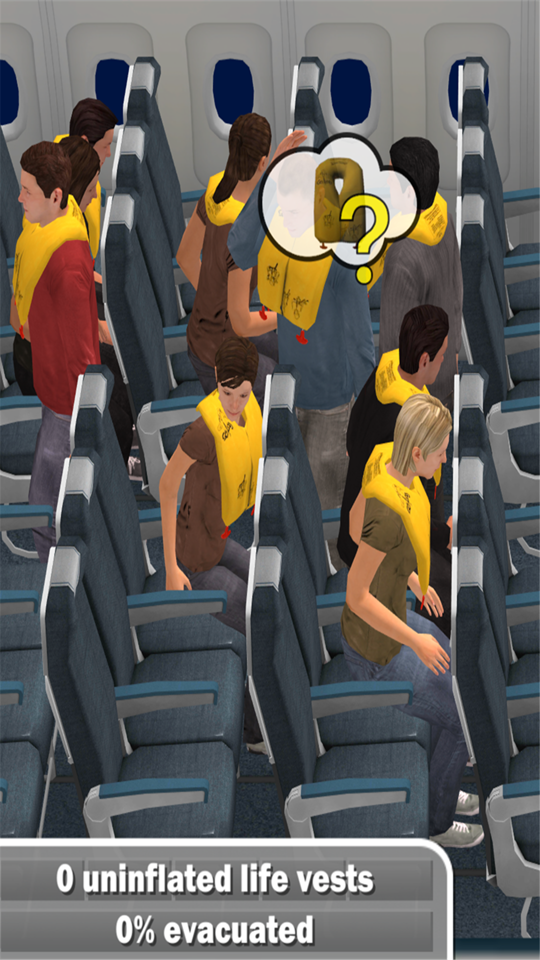 航空机长模拟器