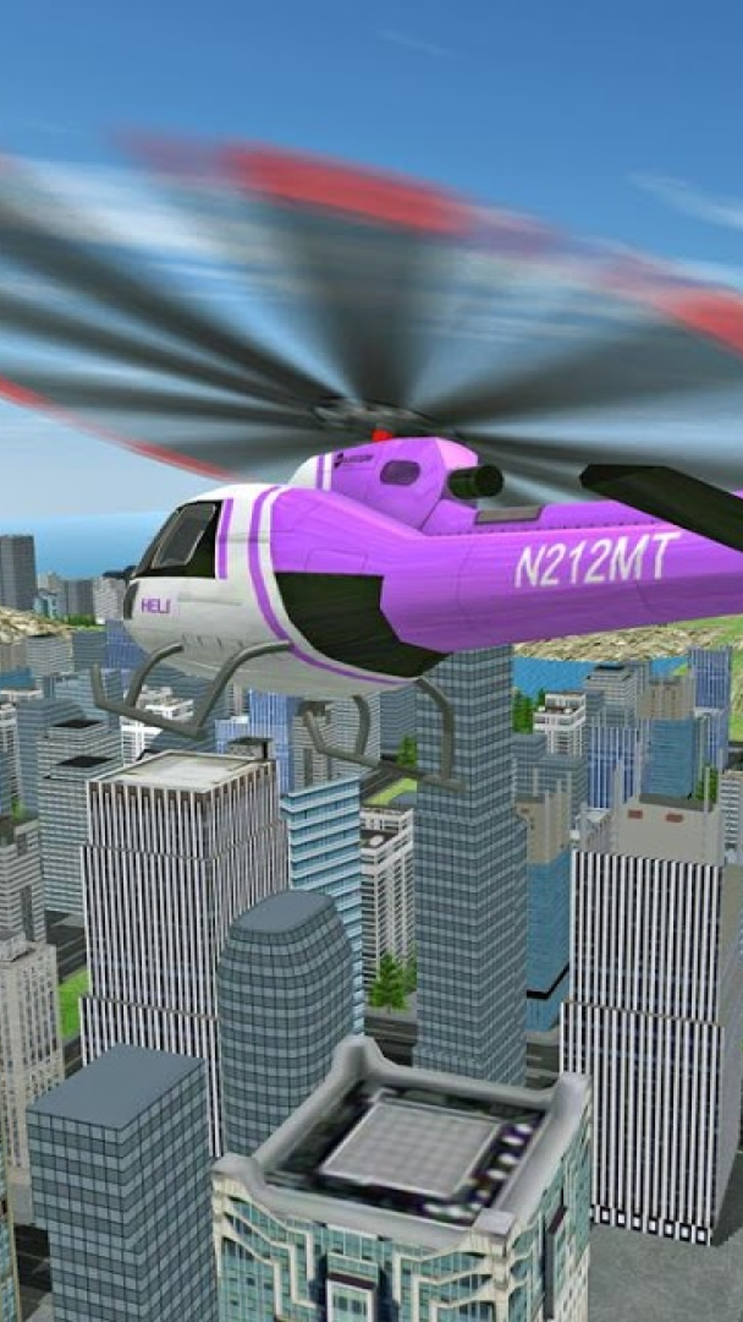 直升机飞行模拟器