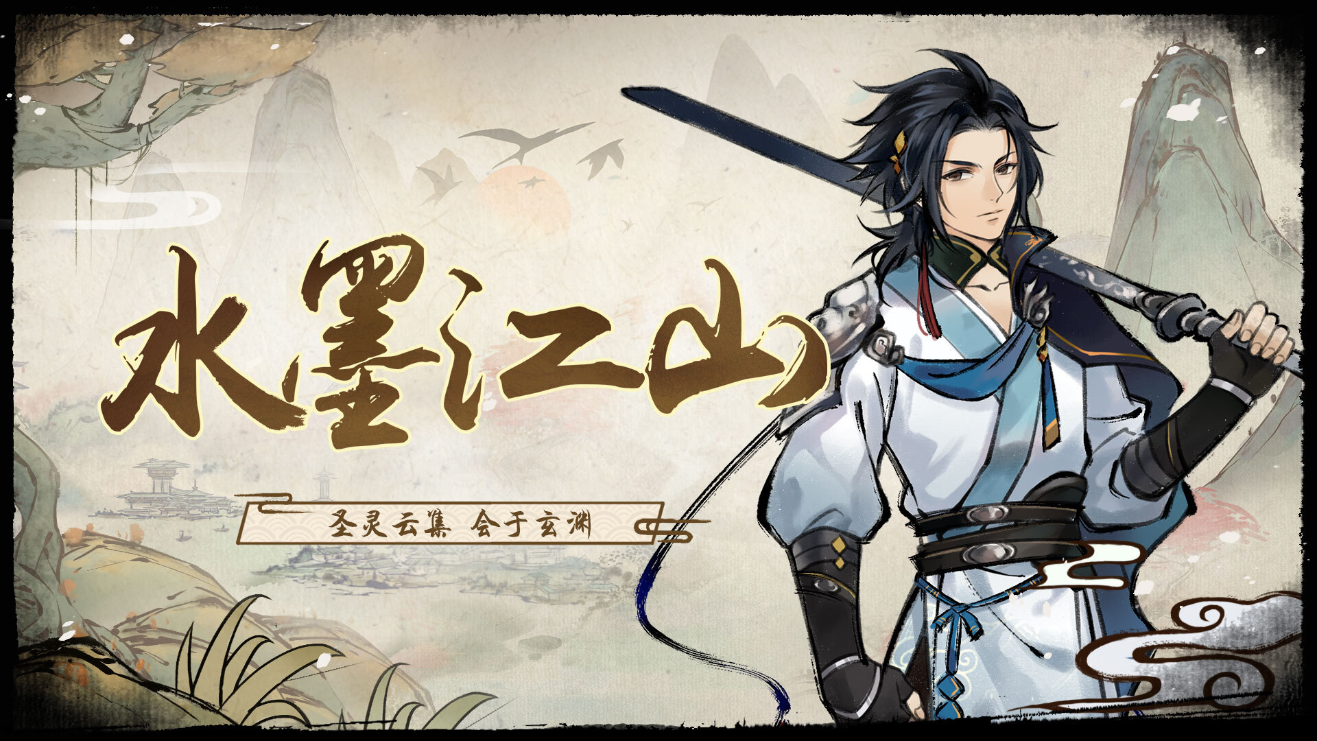 魅族应用商店_魅族手机应用下载官方商店