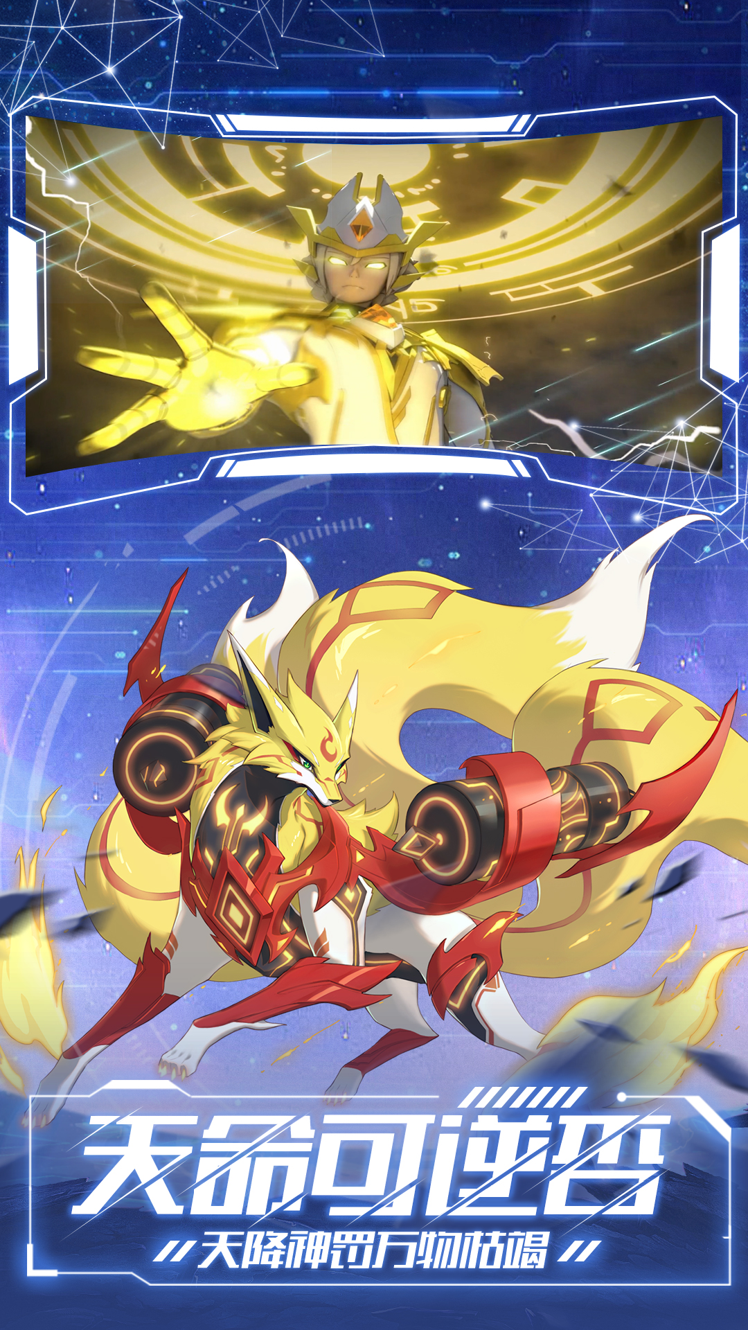 魅族应用商店_魅族手机应用下载官方商店